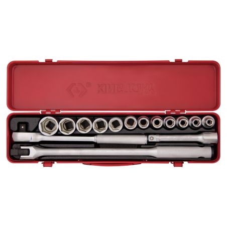 Coffret de douilles 1/215 pièces